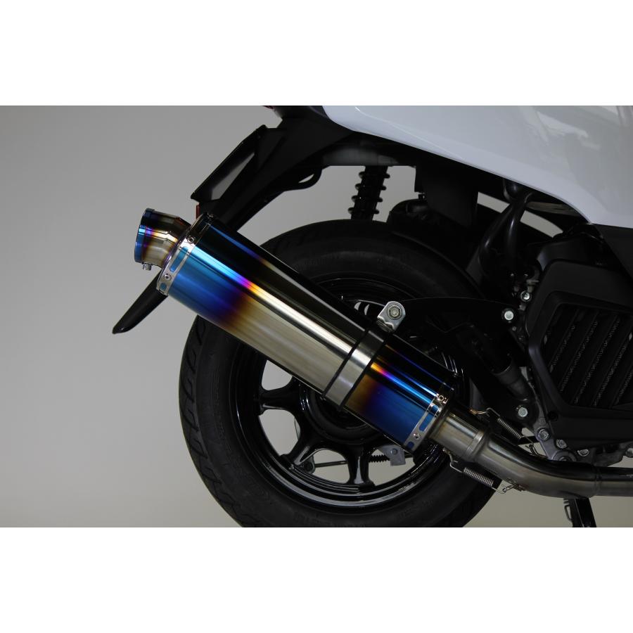 ジョグ JOG バイクマフラー 2BH-AY01 S346 ステンレス ブルーカラー