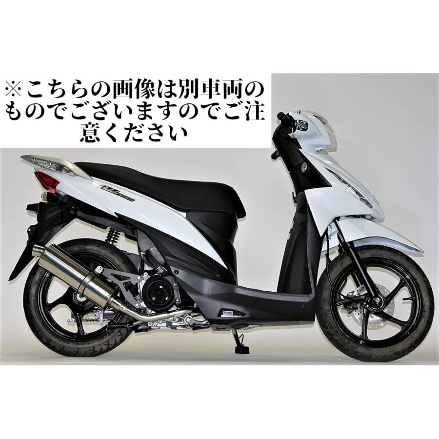 ディオ HMS ホンダ Dio110 ディオ110 バイクマフラー EBJ-JF31 2011年