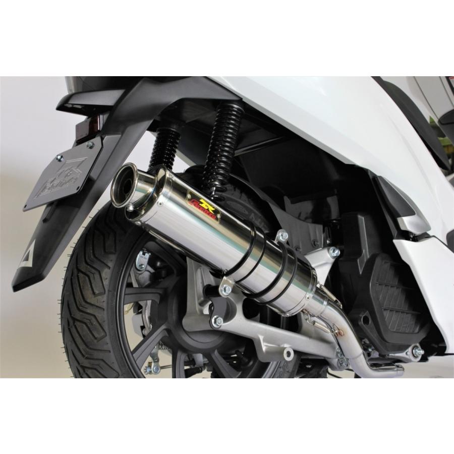 ホンダ（HONDA） Realize PCX125 PCX150 バイクマフラー 2BJ-JF81 2BK