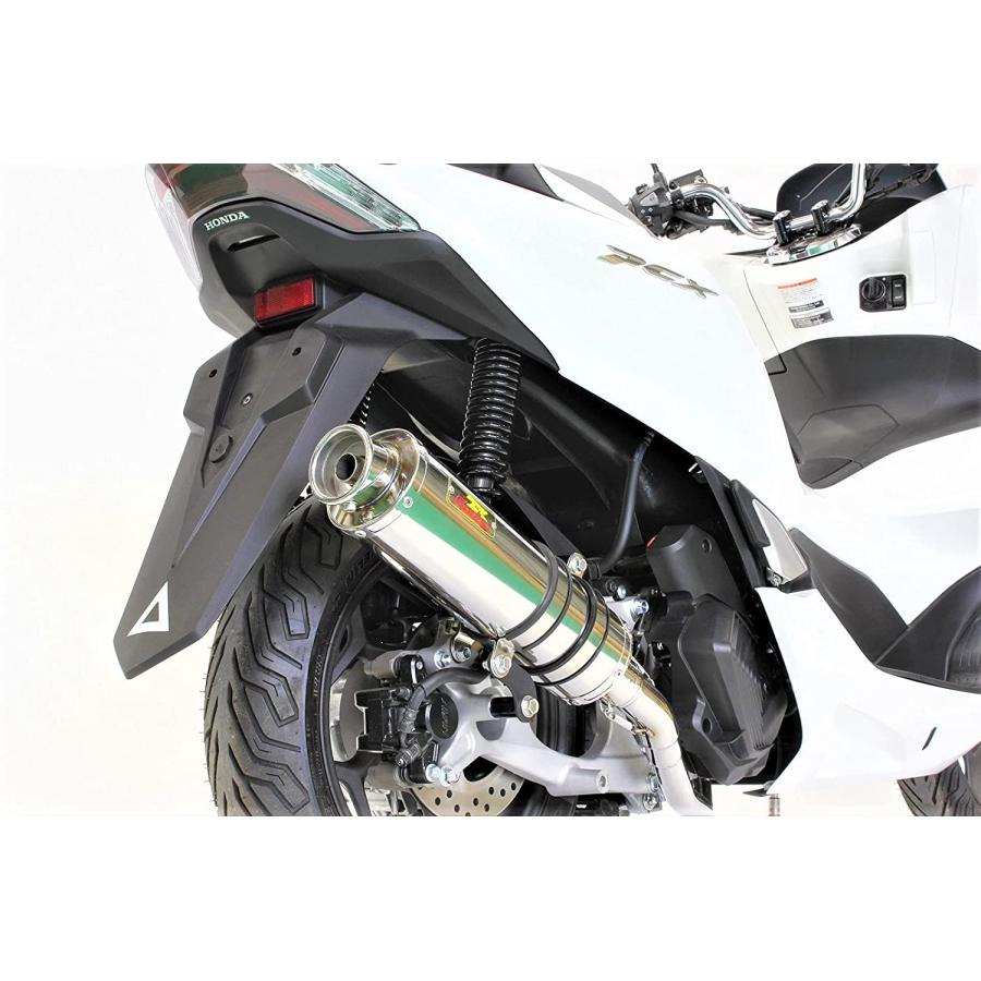 ホンダ（HONDA） PCX125 バイクマフラー 2BJ-JK05 8BJ-JK05 2021年