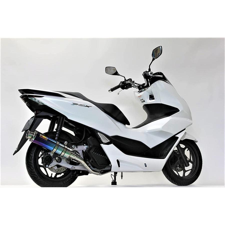 ホンダ（HONDA） Realize PCX160 バイクマフラー 2BK-KF47 8BJ-KF47