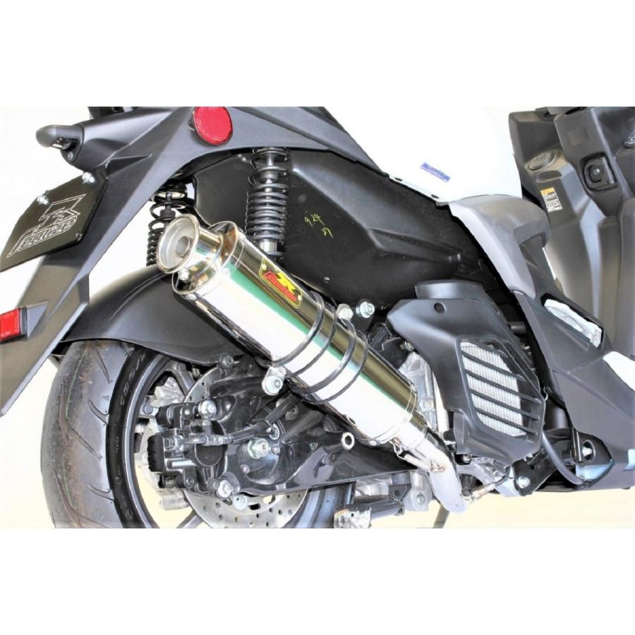 シグナス Realize グリファス バイクマフラー 8BJ-SEJ4J NMAX125/155