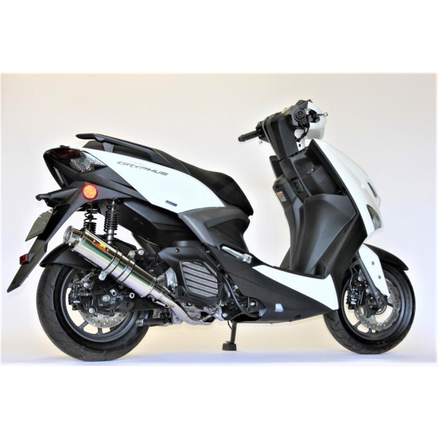 シグナス Realize グリファス バイクマフラー 8BJ-SEJ4J NMAX125/155