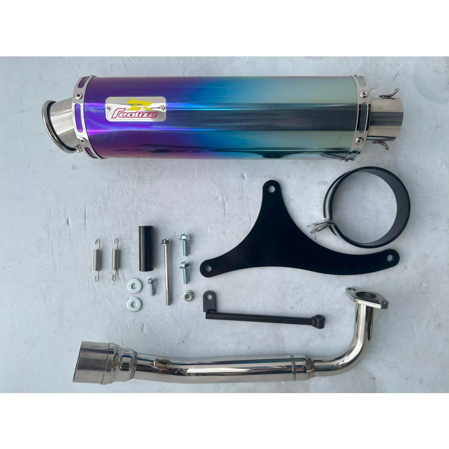 アクシス（ヤマハ発動機） Realize アクシスZ バイクマフラー 2BJ