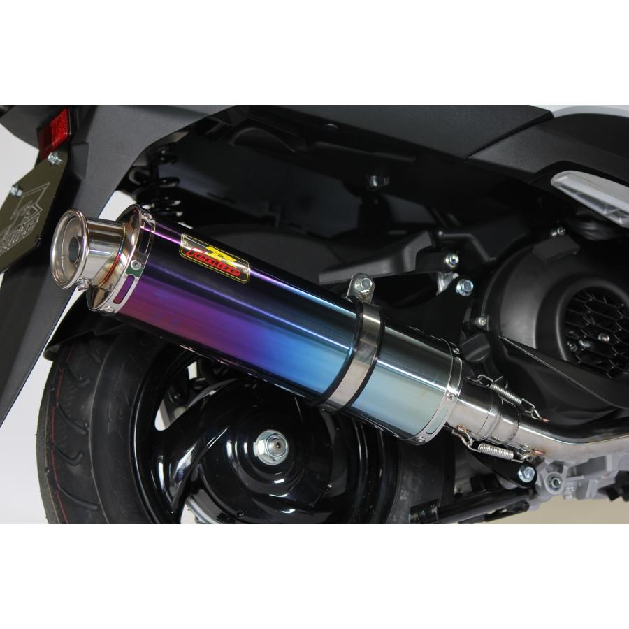 アクシス（ヤマハ発動機） Realize アクシスZ バイクマフラー 8BJ