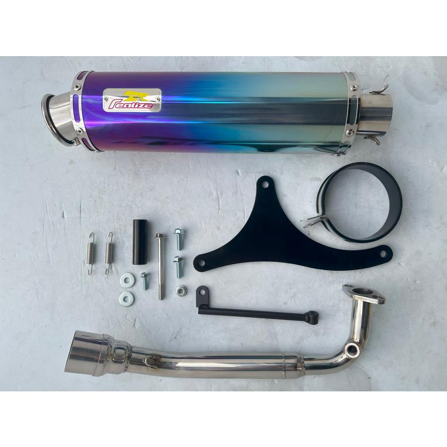 アクシス（ヤマハ発動機） Realize アクシスZ バイクマフラー 8BJ