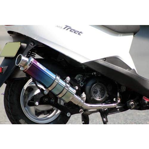 アクシス（ヤマハ発動機） Realize アクシストリート バイクマフラー