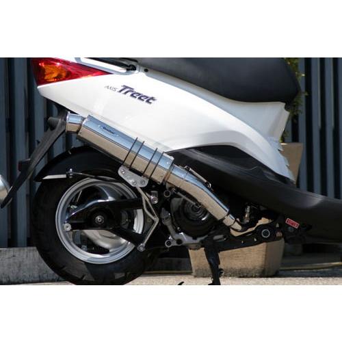 アクシス（ヤマハ発動機） Realize アクシストリート バイクマフラー