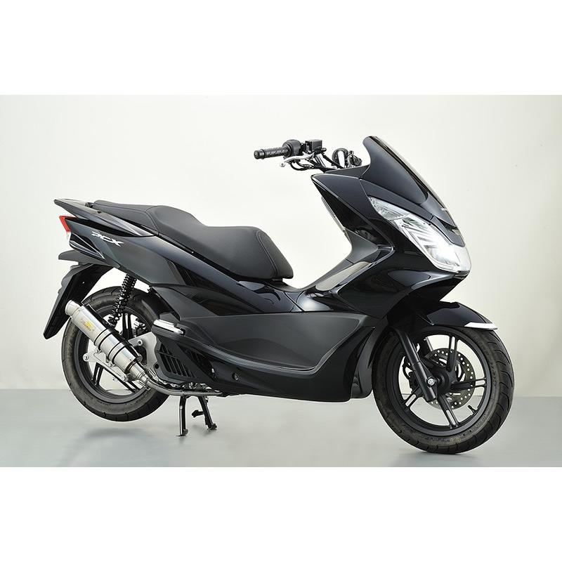 REALIZE（リアライズ） Realize PCX125 PCX150 バイクマフラー EBJ