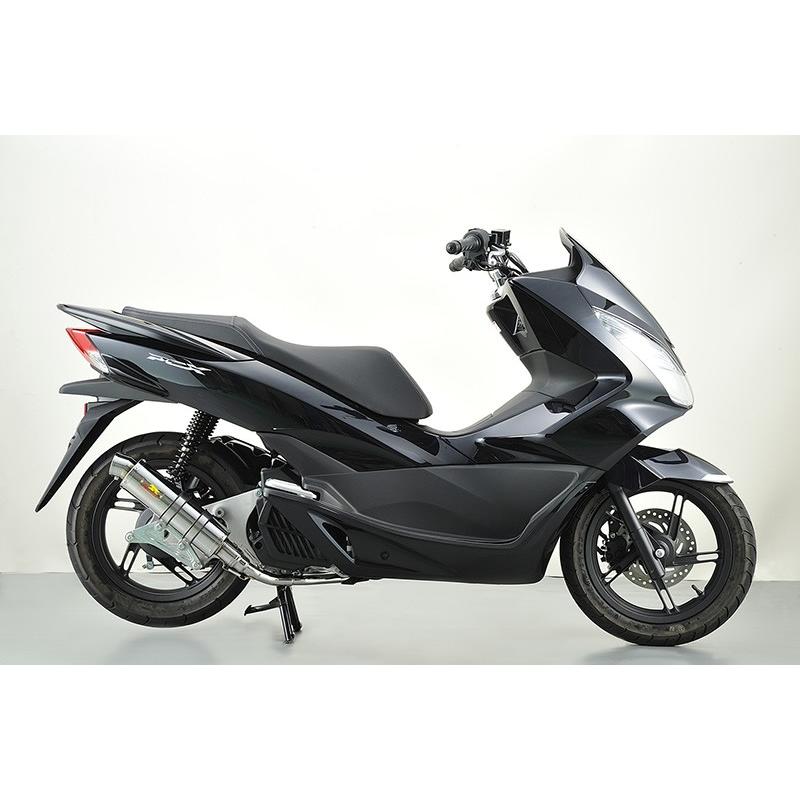 REALIZE（リアライズ） Realize PCX125 PCX150 バイクマフラー EBJ