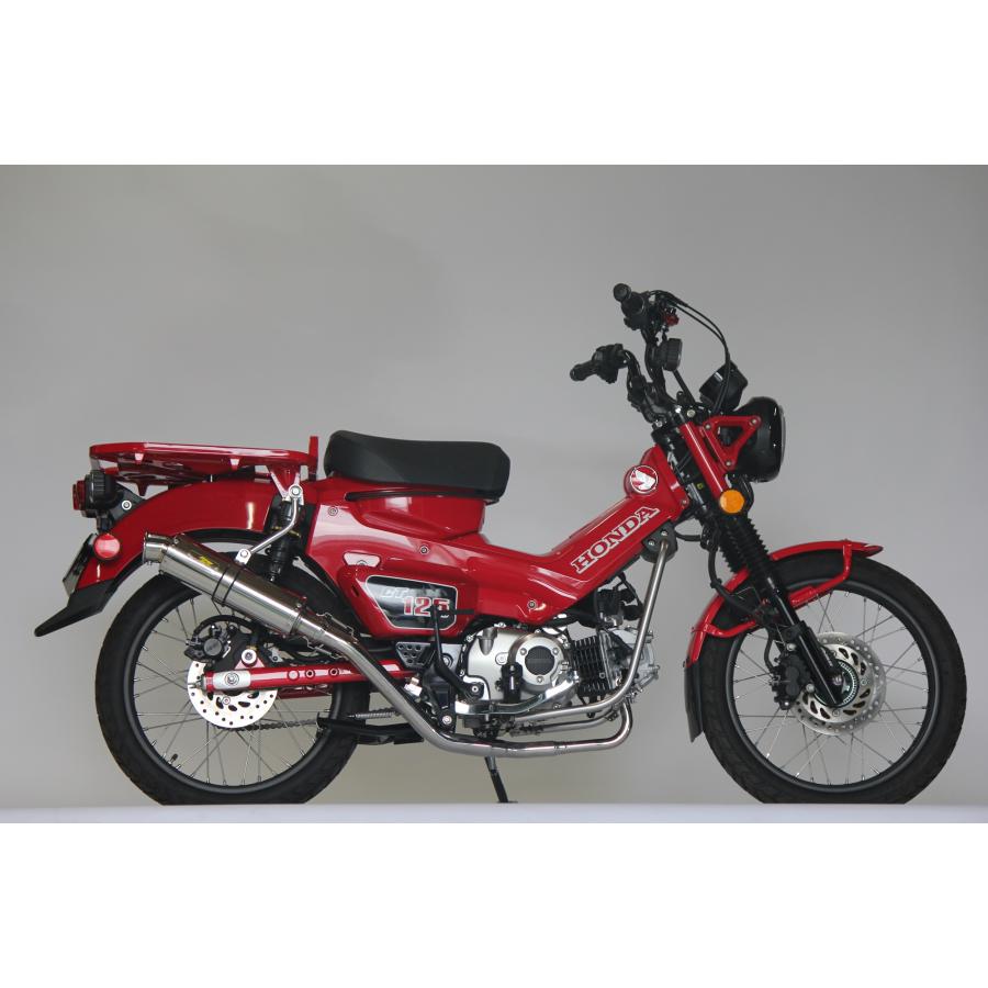 REALIZE（リアライズ） ハンターカブCT125 バイクマフラー 2BJ-JA55