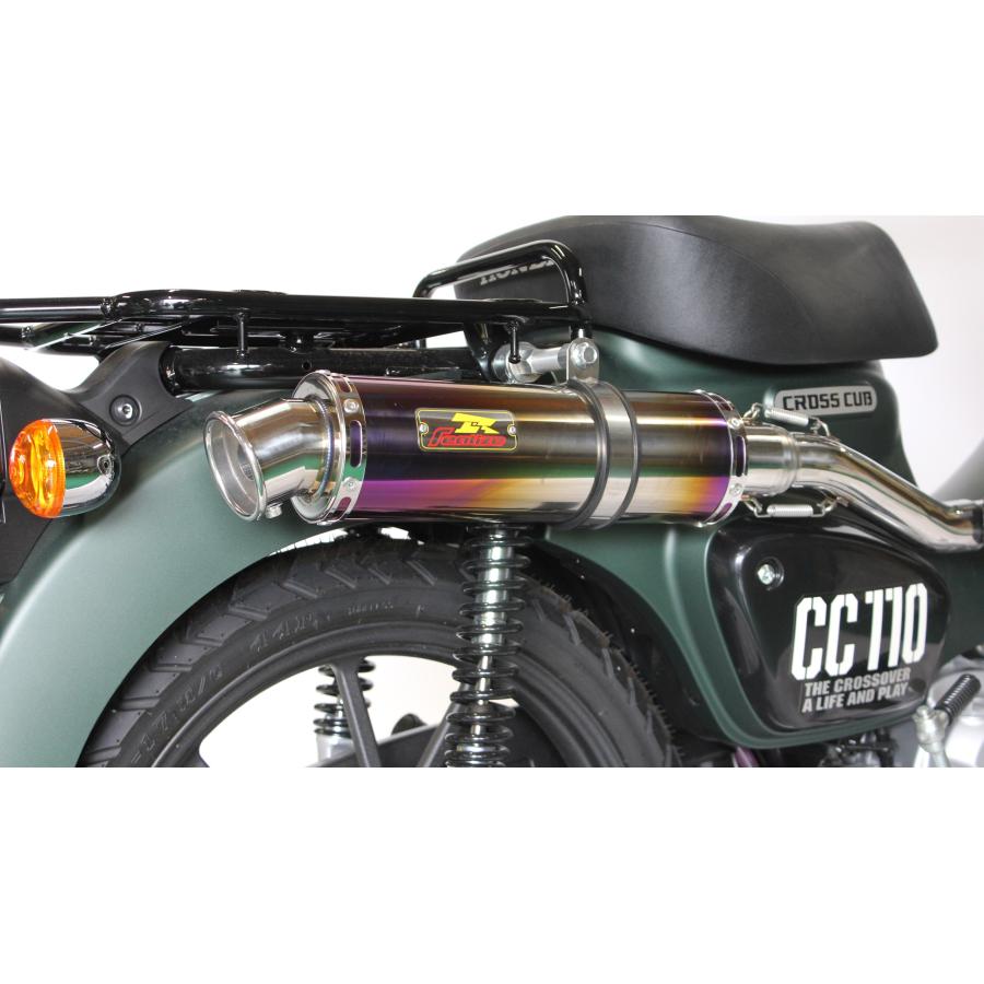 クロスカブ Realize クロスカブ110 バイクマフラー 2BJ-JA45 8BJ-JA60