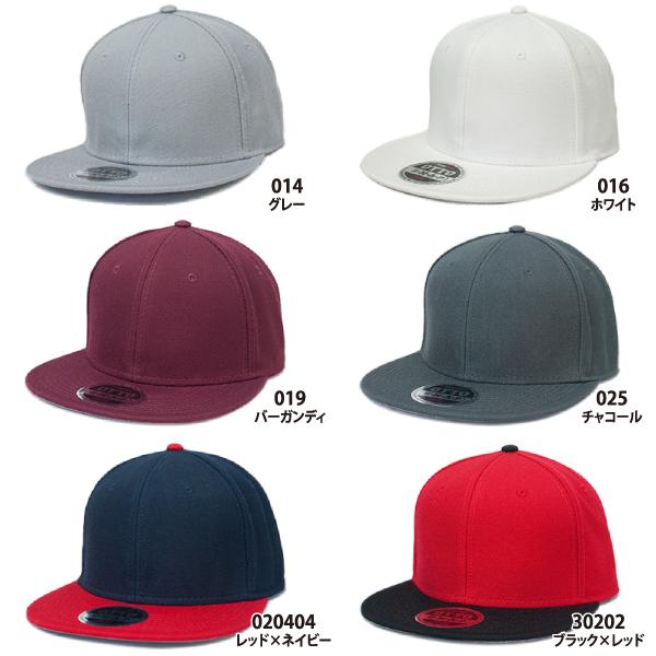 オットー OTTO 野球 刺繍 マーク加工 付き 帽子 スナップバック