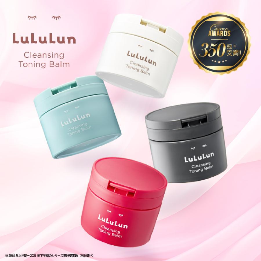 LuLuLun（ルルルン） 公式 クレンジング バーム クレンジング