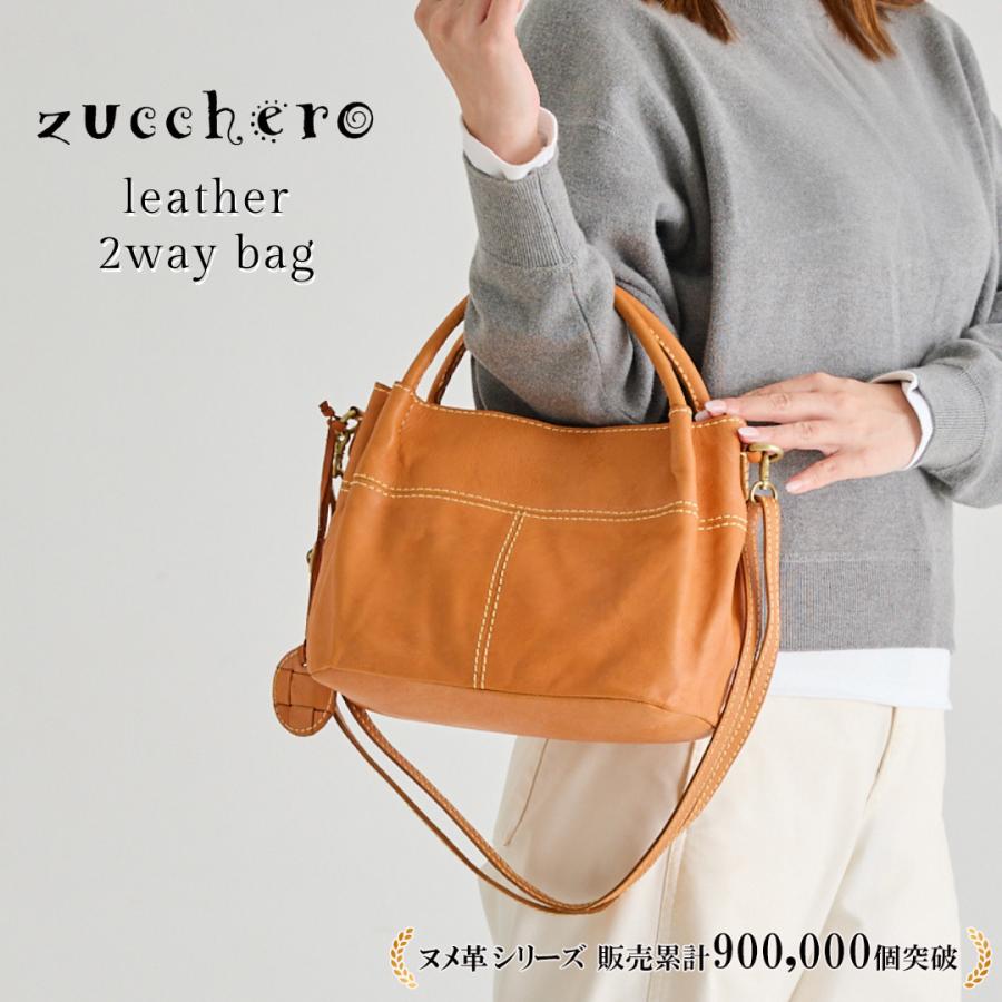 fes（フェス） ハンドバッグ ショルダーバッグ レディース ズッケロ