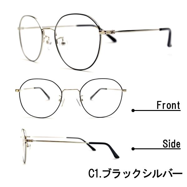 メガネ屋さんが選んだコスパ高メガネ M-8813 クラウンパント 眼鏡 軽い