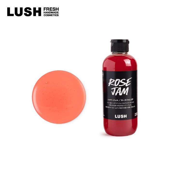 LUSH（ラッシュ） 公式 ローズジャム シャワージェル 250g ボディ