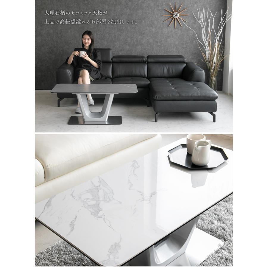 テーブル センターテーブル 大理石調 セラミック おしゃれ モダン 白