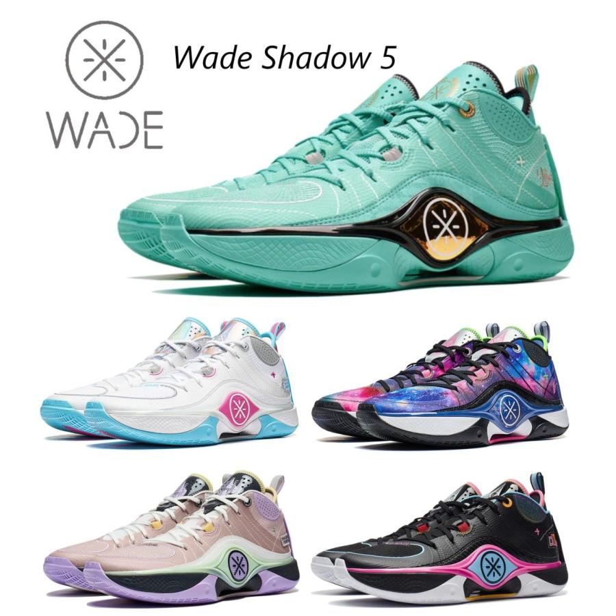 LI-NING Way Of Wade ウェイ オブ ウェイド リーニン Wade Shadow 5