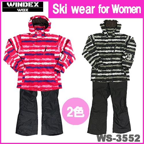 SPALDING スキーウェア 上下セット｜ウエア｜スキー｜スポーツ