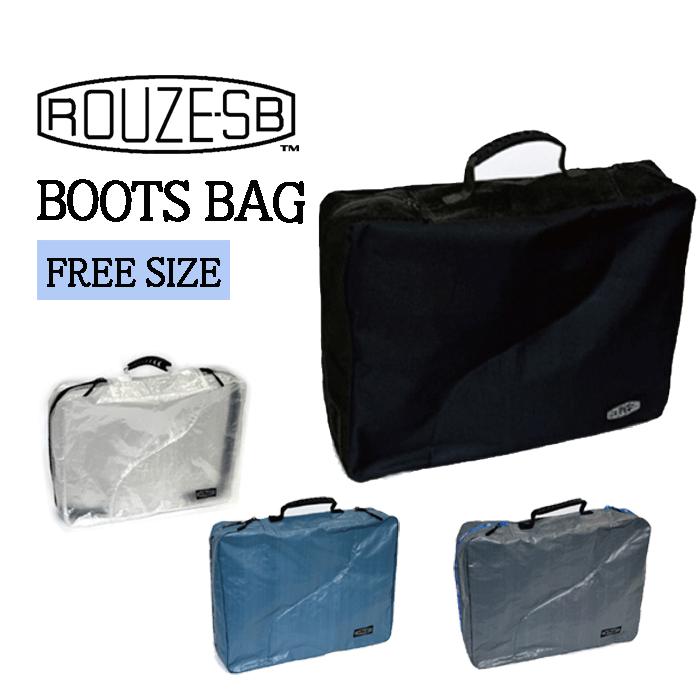 ブーツバッグ ブーツケース シューズケース シューズバッグ ケース