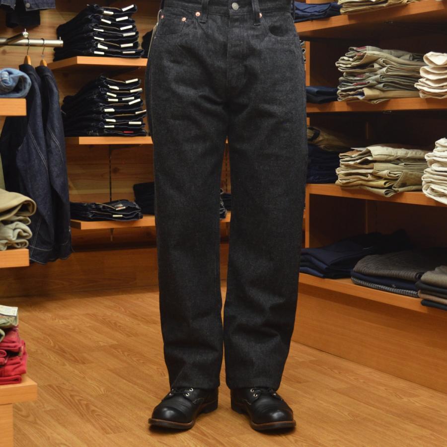 SUGAR CANE (シュガーケーン) 14.25oz BLACK DENIM 1947 MODEL(REGULAR