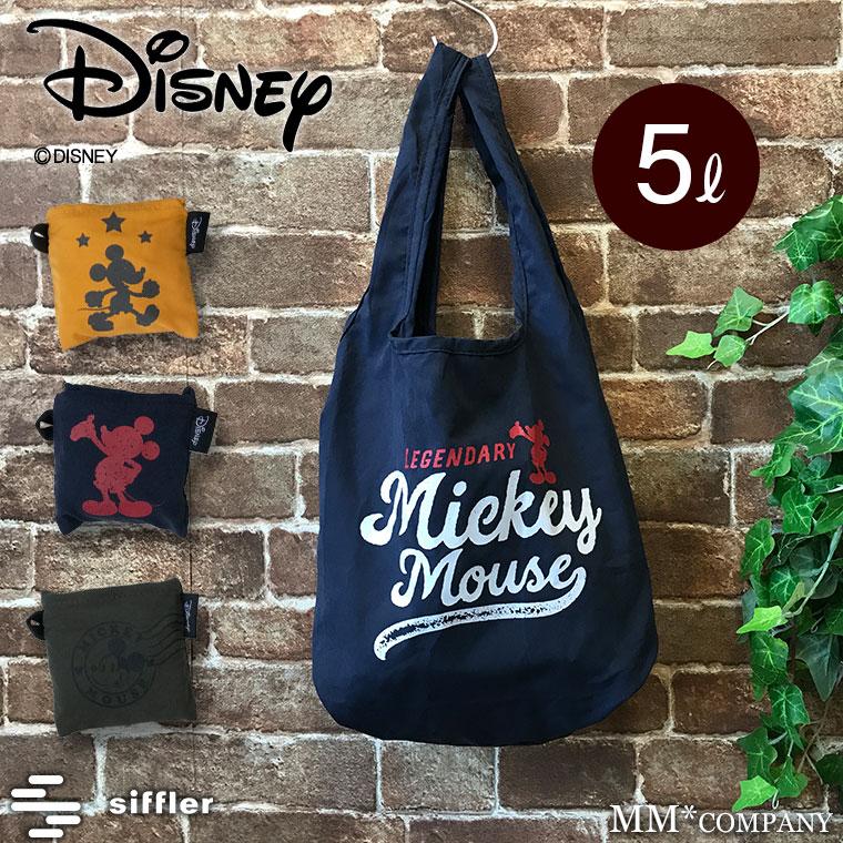 ディズニー ミッキーマウス 折りたたみ エコバッグ Sサイズ 5L 収納一