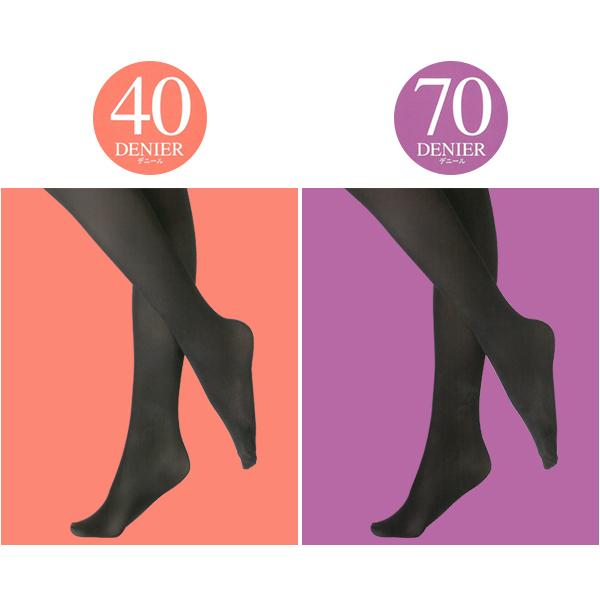しめつけない 送料無料 Days やさしいタイツ 2足組 40デニール 70