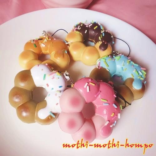 スクイーズ ドーナツ｜可愛い やわらか ストラップ｜食玩 食品サンプル