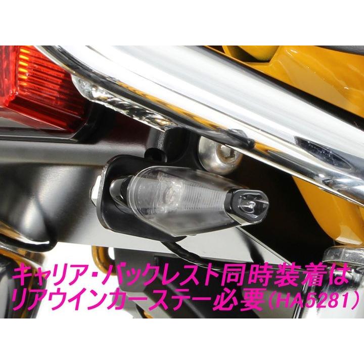 HURRICANE（ハリケーン） モンキー125/MONKEY125/ABS(18-/JB02)用 LED