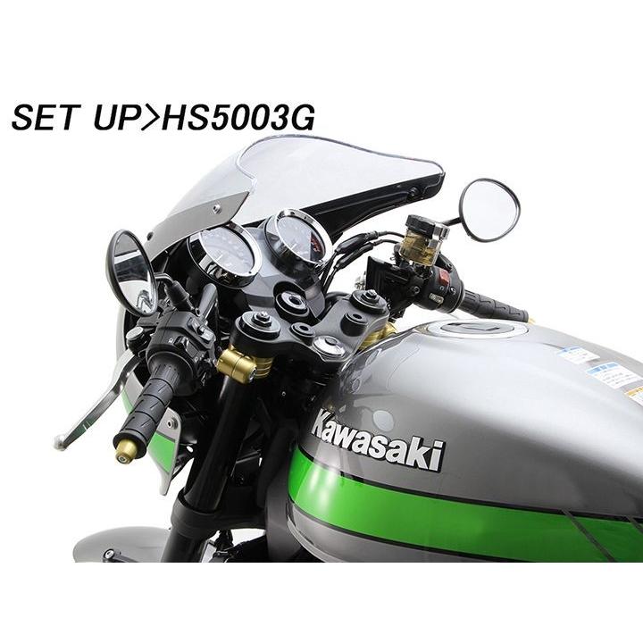 HURRICANE（ハリケーン） Z900RS-CAFE(18-22/ZR900C)用 セパレート