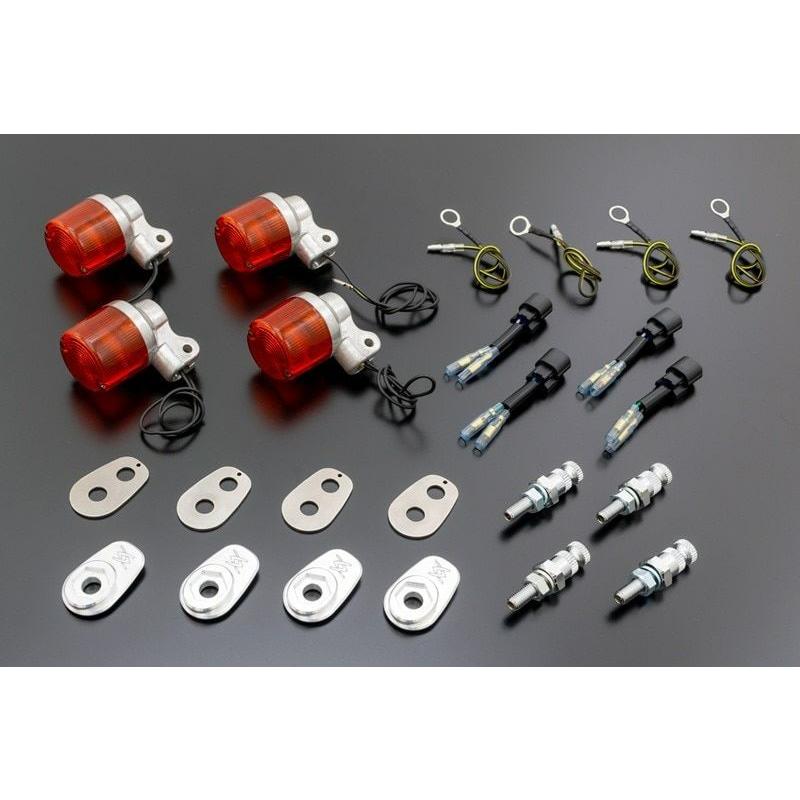 Z900RS/CAFE ヨーロピアン ウインカーキット 直径45mm ゴールド ARCHI