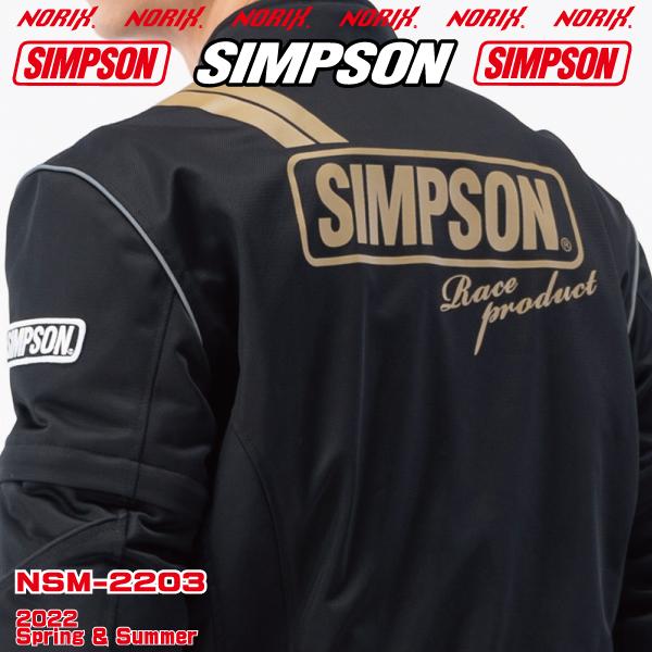 SIMPSON（シンプソン） セール品カラーサイズが合えばお買い得