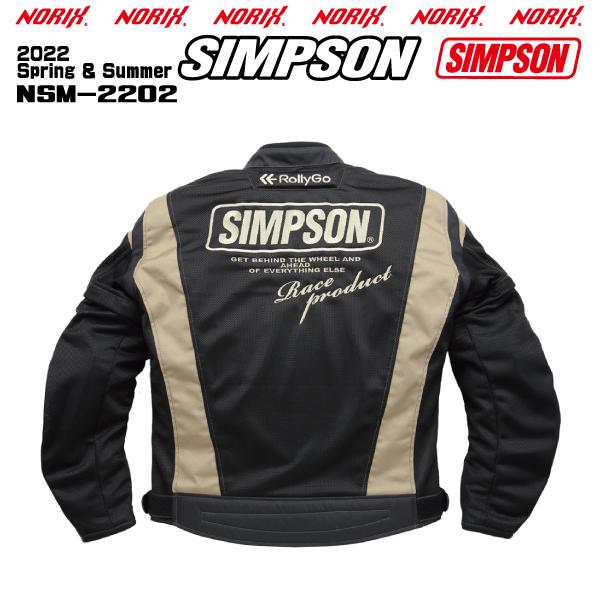 SIMPSON（シンプソン） セール品カラーサイズが合えばお買い得