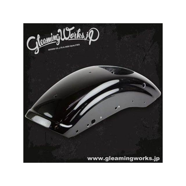 グリーミングワークス スポーツスター ショートリブフェンダー XL（07