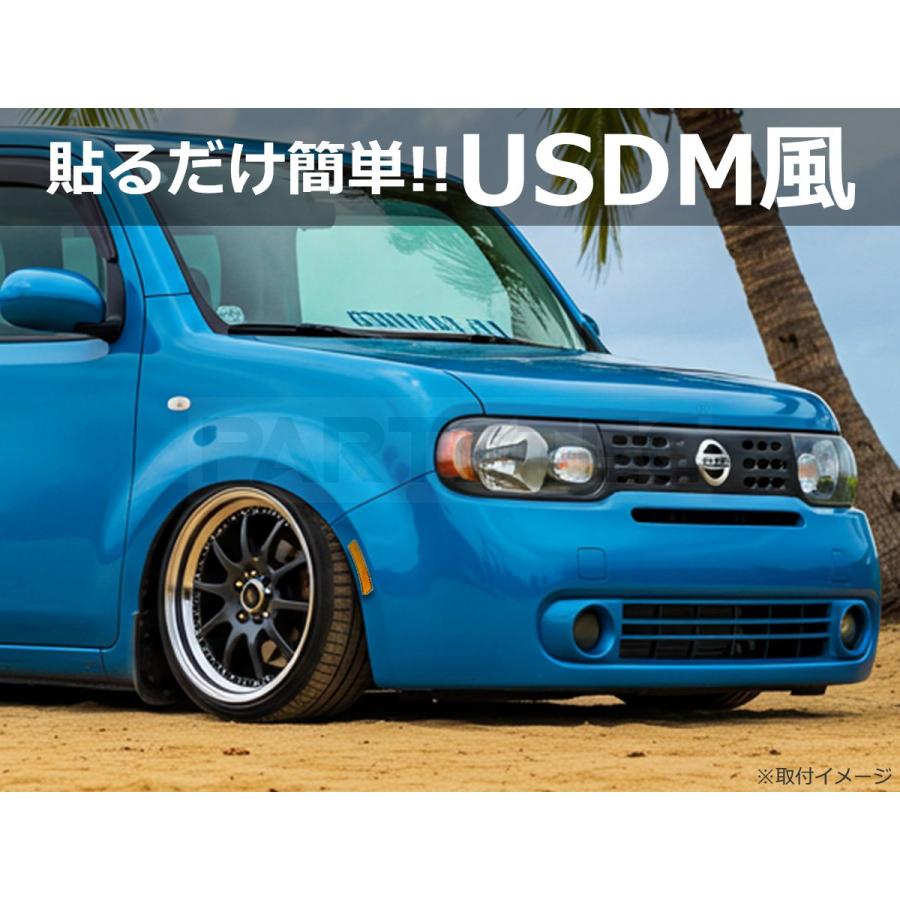 USDM サイドマーカー風 リフレクター 左右 北米仕様 オレンジ アンバー