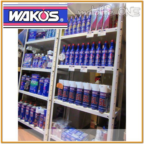 WAKO'S ワコーズ エンジンパワーシールド EPS E171 : モトワン!Yahoo