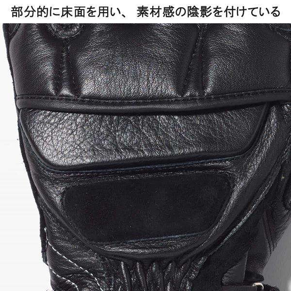 カドヤ（KADOYA） KUSHITANI クシタニ コラボ GPSGLOVE-K No.3356 3