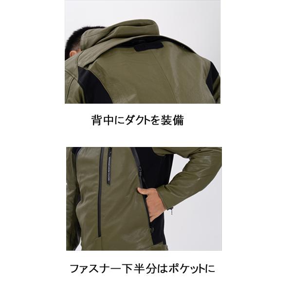 クシタニ（KUSHITANI） 2023-24秋・冬新商品 K-0717 レギュレーター