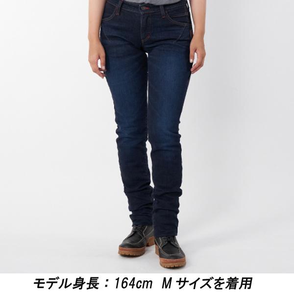 クシタニ（KUSHITANI） KL-1960 エクスパンドコーデュラデニム