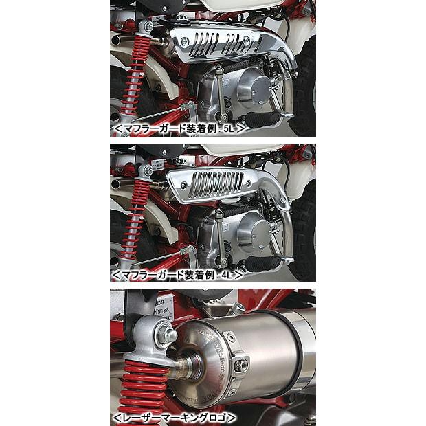 DAYTONA（デイトナ） サイレントスポーツアップマフラー（ステンレス