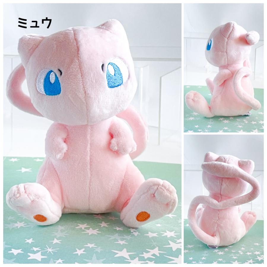 Pokemon（ポケモン） ぬいぐるみ ポケットモンスター ピカチュウ