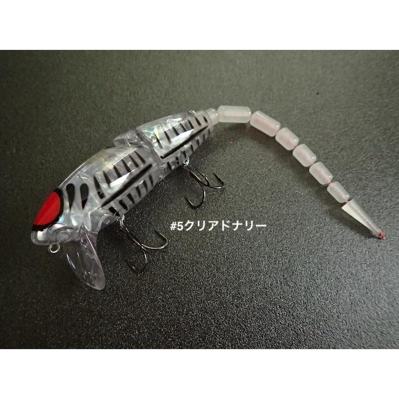 フロッグプロダクツ オリジナルマッドラッド : Mountain&River - 通販