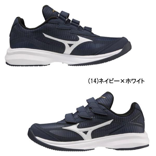 MIZUNO（ミズノ） 野球 トレーニングシューズ グローバルエリート