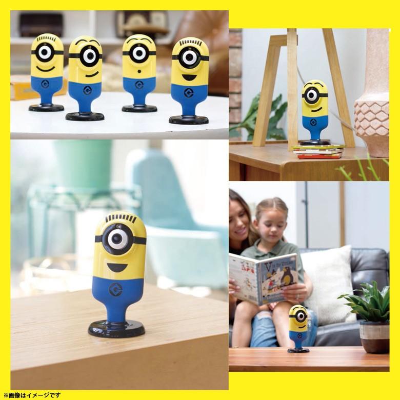 防犯カメラ モニタリングカメラ ミニオンズ MIN-CM203 4010