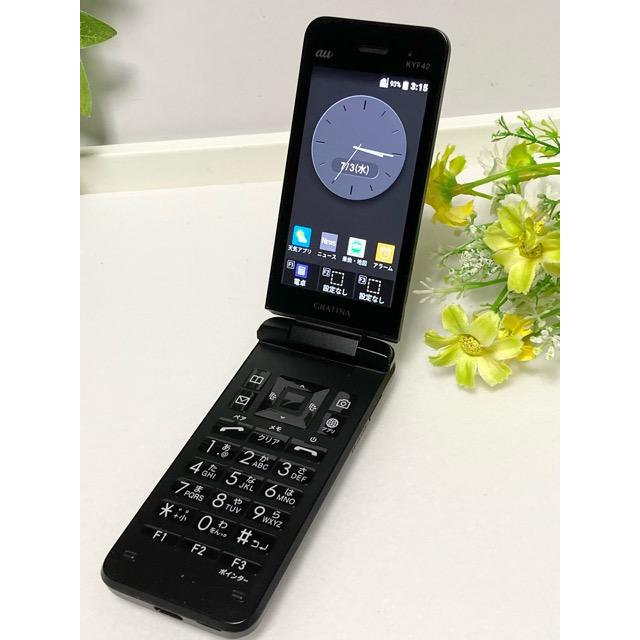 KYOCERA（京セラ） au by KDDI GRATINA KYF42 ブラック ☆SIMロック