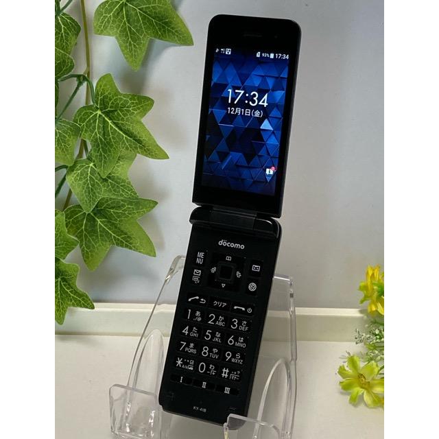DIGNO ケータイ ベーシック KY-41B ブラック docomo SIMロック解除済