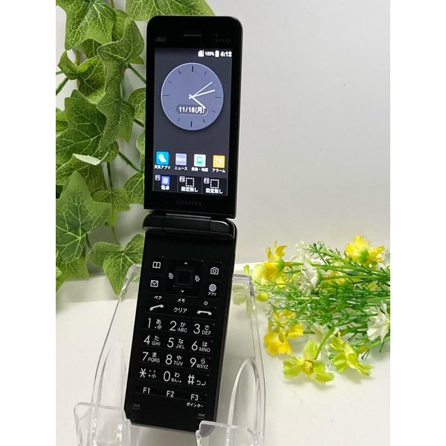 KYOCERA（京セラ） 使用少 美品☆ SIMフリー au GRATINA KYF44