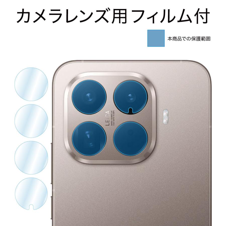 ASDEC（アスデック） Xiaomi 15T Pro 用 表裏 両面 保護フィルム