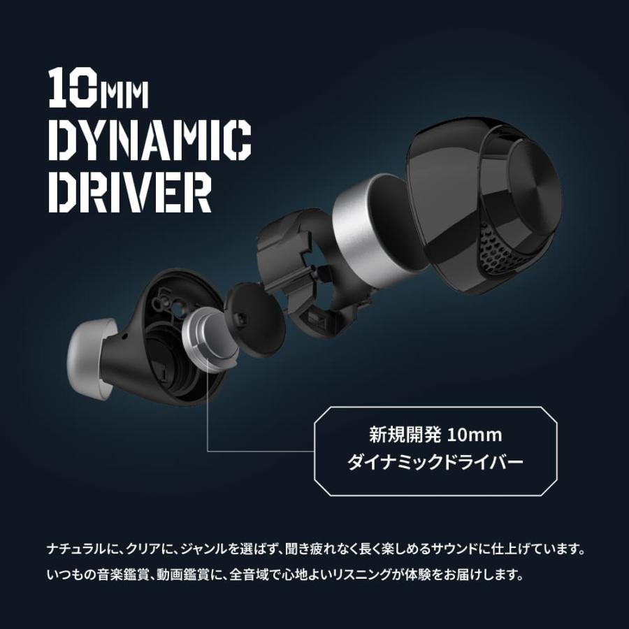 AVIOT AVIOT TE-A1 完全ワイヤレスイヤホン ノイズキャンセリング